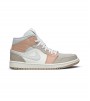 Кроссовки Jordan 1 Mid Milan