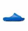 Yeezy Slide Azure