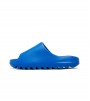 Yeezy Slide Azure