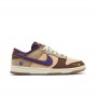 Nike Dunk Low Setsubun