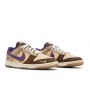 Nike Dunk Low Setsubun