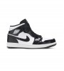 Кроссовки Jordan 1 Mid Carbon Fiber All-Star