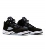 Кроссовки Jordan 5 Retr Moonlight (GS)