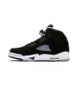 Кроссовки Jordan 5 Retr Moonlight (GS)