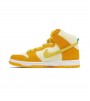 Nike Dunk High Pro Pineapple