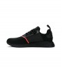 Кроссовки adidas NMD_R1 'Core Black Solar'