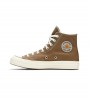 Кроссовки Converse Chuck Taylor All Star 70 Hi Carhartt Hamilton Brown