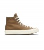 Кроссовки Converse Chuck Taylor All Star 70 Hi Carhartt Hamilton Brown