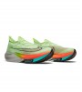 Nike Air Zoom Alphafly NEXT