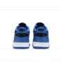 Кроссовки Nike Dunk Low Retro Hyper Cobalt (GS)