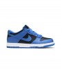 Кроссовки Nike Dunk Low Retro Hyper Cobalt (GS)