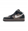 Nike Air Force 1 Mid NH 2 "Berlin"