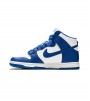 Nike Dunk High Game Royal