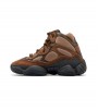 adidas Yeezy 500 High Taupe Black