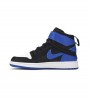 Кроссовки Air Jordan 1 Flyease Royal GS