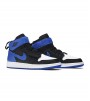 Кроссовки Air Jordan 1 Flyease Royal GS
