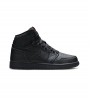 Кроссовки Air Jordan 1 Retro Essentials Black GS
