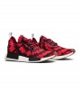 Кроссовки adidas Nice Kicks x NMD Runner PK 'Red White'