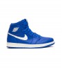 Кроссовки Jordan 1 Retro High Hyper Royal