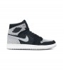 Кроссовки Air Jordan 1 Retro High Flyknit Shadow GS