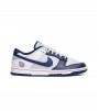 Nike Dunk Low EMB NBA 75th Anniversary Brooklyn Nets