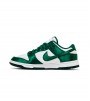 Nike Dunk Low Michigan State Satin WMNS