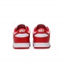 Nike Dunk Low University Red