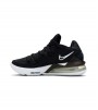 Nike LeBron 17 XVII Low 'Multi-Color'