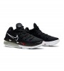 Nike LeBron 17 XVII Low 'Multi-Color'