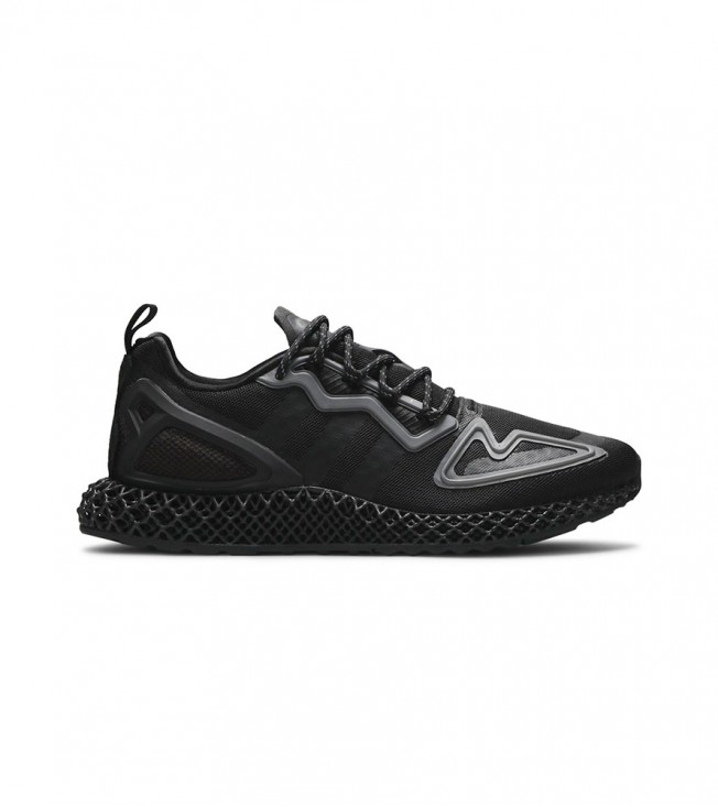 Кроссовки Adidas ZX 2K 4D