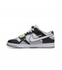 Nike Dunk Low Scrap Wolf Grey Light Lemon Twist