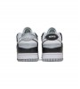 Nike Dunk Low Scrap Wolf Grey Light Lemon Twist