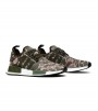 Кроссовки adidas NMD_R1 'Duck Camo'