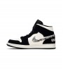 Кроссовки Jordan 1 Mid Equality