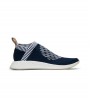 Кроссовки adidas NMD_CS2 Primeknit 'Ronin'