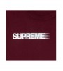 Supreme Motion Logo Hooded Sweatshirt (SS23) Burgundy