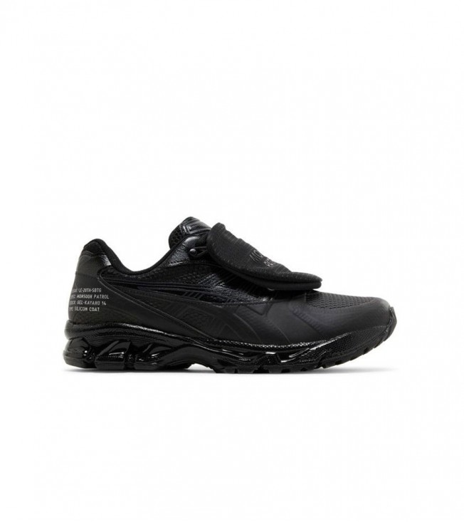 ASICS Gel-Kayano 14 SBTG x Limited Edt Monsoon Patrol Black