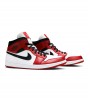 Кроссовки Jordan 1 Mid Chicago