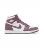 Jordan 1 Retro High OG Sky J Mauve