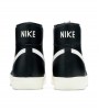 NIKE BLAZER MID 77 VNTG