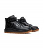 Nike Air Force 1 High Utility 2.0 Black Gum WMNS