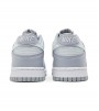 Nike Dunk Low Two-toned Grey (gs)