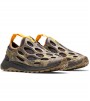 Merrell 1TRL HYDRO RUNNER