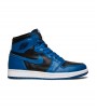 Кроссовки Jordan 1 Retro High OG Dark Marina Blue