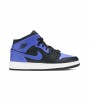 Air Jordan 1 Mid Hyper Royal (GS)