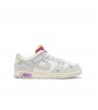 Nike Dunk Low Off-White Lot 3