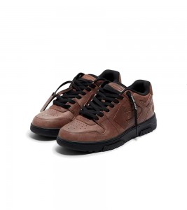 Off-white Out Of Office Sneakers Brown - ???? ?20