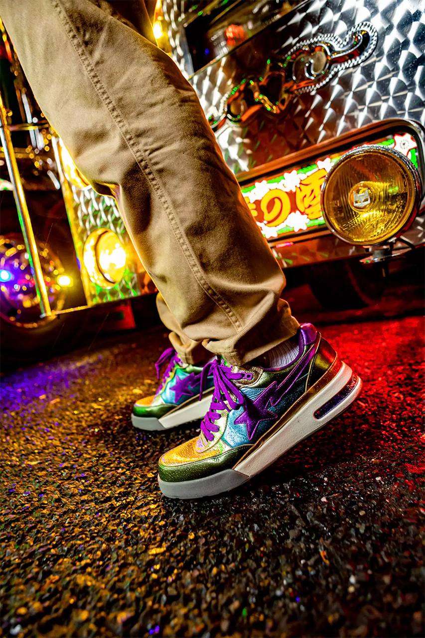 Bape Sta