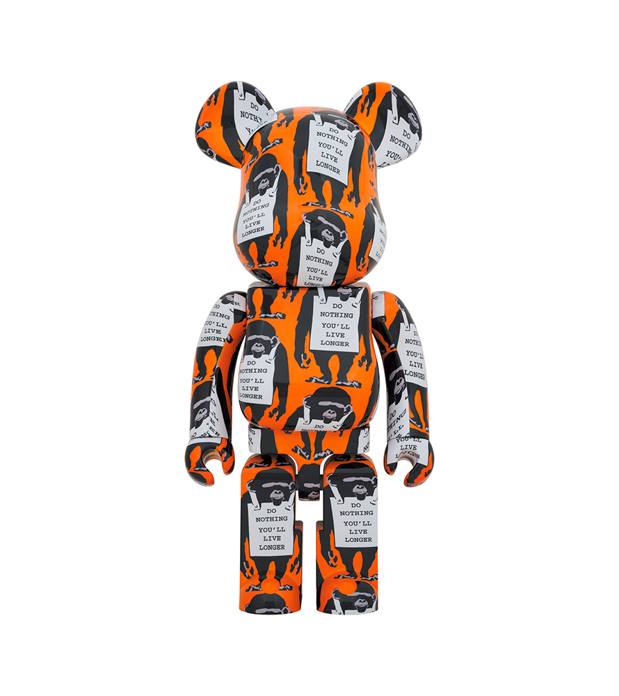 BE@RBRICK U.F.O. 1000％ まぼろしのパレード MEDICOM TOY - BE@RBRICK